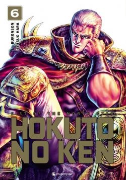 HOKUTO NO KEN -  EXTREME EDITION (FRENCH V.) -  FIST OF THE NORTH STAR 06