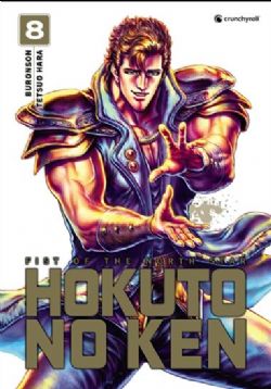 HOKUTO NO KEN -  EXTREME EDITION (FRENCH V.) -  FIST OF THE NORTH STAR 08
