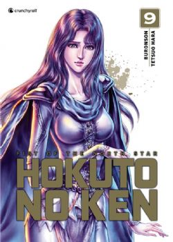 HOKUTO NO KEN -  EXTREME EDITION (FRENCH V.) -  FIST OF THE NORTH STAR 09