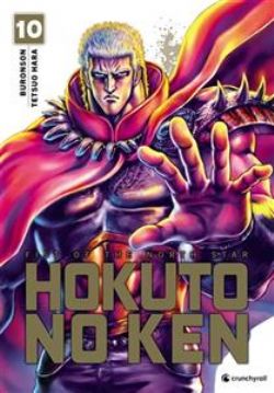 HOKUTO NO KEN -  EXTREME EDITION (FRENCH V.) -  FIST OF THE NORTH STAR 10