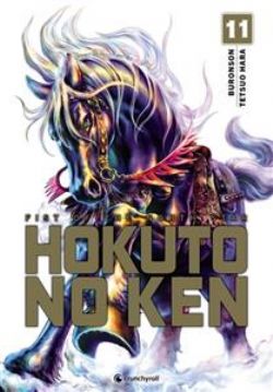 HOKUTO NO KEN -  EXTREME EDITION (FRENCH V.) -  FIST OF THE NORTH STAR 11