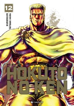HOKUTO NO KEN -  EXTREME EDITION (FRENCH V.) -  FIST OF THE NORTH STAR 12