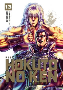 HOKUTO NO KEN -  EXTREME EDITION (FRENCH V.) -  FIST OF THE NORTH STAR 13