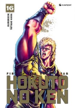 HOKUTO NO KEN -  EXTREME EDITION (FRENCH V.) -  FIST OF THE NORTH STAR 16