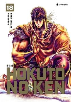 HOKUTO NO KEN -  EXTREME EDITION (FRENCH V.) -  FIST OF THE NORTH STAR 18