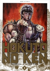 HOKUTO NO KEN -  ÉDITION ULTIME (FRENCH V.) -  FIST OF THE NORTH STAR 01