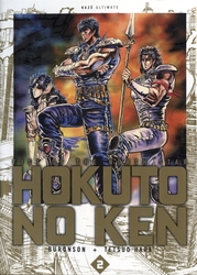HOKUTO NO KEN -  ÉDITION ULTIME (FRENCH V.) -  FIST OF THE NORTH STAR 02