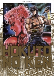 HOKUTO NO KEN -  ÉDITION ULTIME (FRENCH V.) -  FIST OF THE NORTH STAR 05