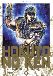 HOKUTO NO KEN -  ÉDITION ULTIME (FRENCH V.) -  FIST OF THE NORTH STAR 06