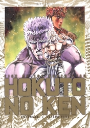 HOKUTO NO KEN -  ÉDITION ULTIME (FRENCH V.) -  FIST OF THE NORTH STAR 07