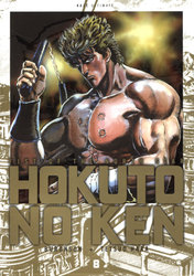 HOKUTO NO KEN -  ÉDITION ULTIME (FRENCH V.) -  FIST OF THE NORTH STAR 08