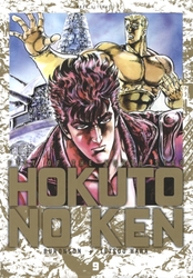 HOKUTO NO KEN -  ÉDITION ULTIME (FRENCH V.) -  FIST OF THE NORTH STAR 09