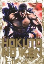 HOKUTO NO KEN -  ÉDITION ULTIME (FRENCH V.) -  FIST OF THE NORTH STAR 12