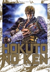HOKUTO NO KEN -  ÉDITION ULTIME (FRENCH V.) -  FIST OF THE NORTH STAR 13