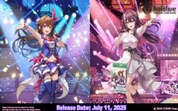 HOLOLIVE CARD GAME -  TOKINO SORA & AZKI - STARTER DECK (ENGLISH)