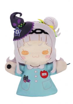 HOLOLIVE -  MURASIKI SHION PUPPET PLUSH - BLUE DRESS VERSION (9.8