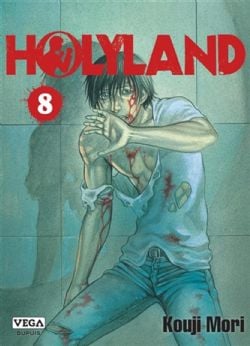 HOLYLAND -  (FRENCH V.) 08