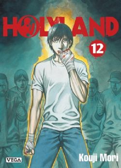 HOLYLAND -  (FRENCH V.) 12