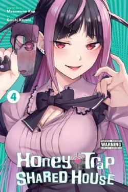 HONEY TRAP SHARED HOUSE -  (ENGLISH V.) 04