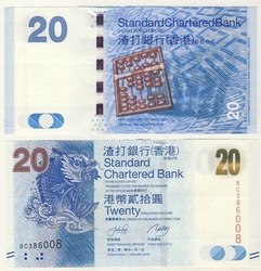 HONG KONG -  20 DOLLARS 2010 (UNC) - STANDARD CHARTERED BANK 297A