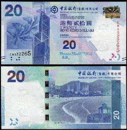 HONG KONG -  20 DOLLARS 2015 (UNC) - BANK OF CHINA (HONG KONG) LIMITED 341E