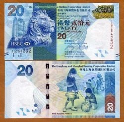 HONG KONG -  20 DOLLARS 2016 (UNC) - THE HONGKONG AND SHANGHAI BANKING CORPORATION LIMITED 212E