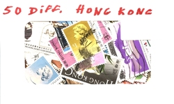 HONG KONG -  50 ASSORTED STAMPS - HONG KONG