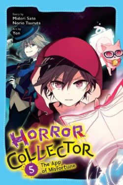 HORROR COLLECTOR -  THE BLUE UMBRELLA NIGHTMARE -LIGHT NOVEL- (ENGLISH V.) 05