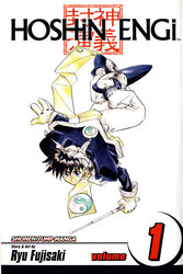 HOSHIN ENGI -  (ENGLISH V.) 01