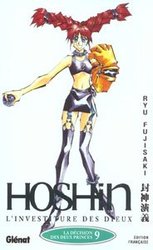 HOSHIN ENGI -  LA DECISION DES DEUX PRINCES 09
