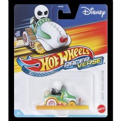 HOT WHEELS -  RACERVERSE - VEHICLE ASST