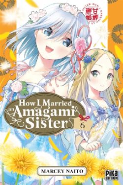 HOW I MARRIED AN AMAGAMI SISTER -  (FRENCH V.) 06