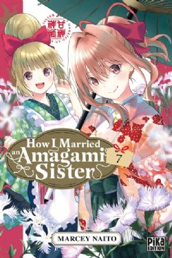 HOW I MARRIED AN AMAGAMI SISTER -  (FRENCH V.) 07