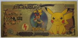 HUMORISTIC BILLS -  POKEMON GO: PIKACHU (STARTERS) - JAPAN 10 BILLION YEN NOTE (PURE GOLD PLATED)
