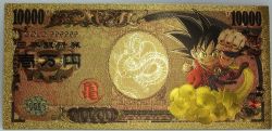 HUMORISTIC NOTES -  DRAGON BALL Z: SON GOKU (SHENRON) - JAPAN 10,000 YEN NOTE (PURE GOLD PLATED)