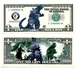 HUMORISTIC NOTES -  GODZILLA - UNITED STATES ONE MILLION DOLLARS NOTE