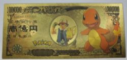 HUMORISTIC NOTES -  POKEMON GO: CHARMANDER (EEVEE) - JAPAN 100 MILLION YEN NOTE (PURE GOLD PLATED)