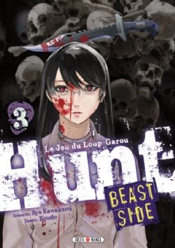 HUNT -  LE JEU DU LOUP-GAROU (FRENCH V.) -  BEAST SIDE 03