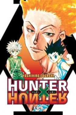 HUNTER X HUNTER -  3-IN-1 EDITION (ENGLISH V.) 03