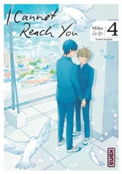 I CANNOT REACH YOU -  (FRENCH V.) 04