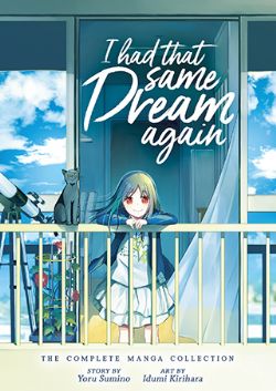 I HAD THAT SAME DREAM AGAIN -  THE COMPLETE MANGA COLLECTION (ENGLISH V.)