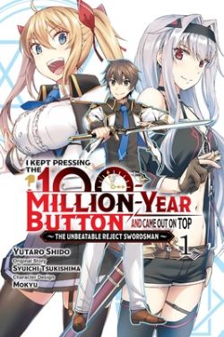 I KEPT PRESSING THE 100-MILLION-YEAR BUTTON AND CAME OUT ON TOP -  (ENGLISH V.) 01