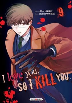 I LOVE YOU, SO I KILL YOU -  (FRENCH V.) 09