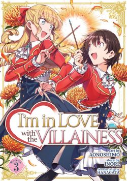 I'M IN LOVE WITH THE VILLAINESS -  (ENGLISH V.) 03