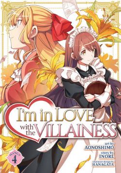 I'M IN LOVE WITH THE VILLAINESS -  (ENGLISH V.) 04