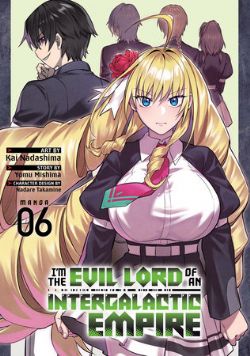 I'M THE EVIL LORD OF AN INTERGALACTIC EMPIRE -  (ENGLISH V.) 06