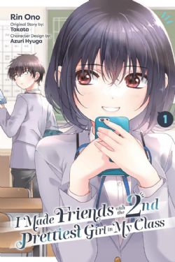 I MADE FRIENDS WITH THE SECOND PRETTIEST GIRL IN MY CLASS -  (ENGLISH V.)