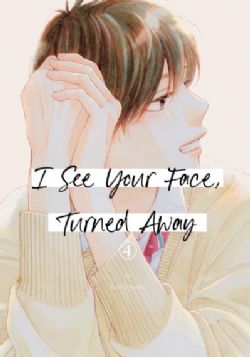 I SEE YOUR FACE, TURNED AWAY -  (ENGLISH V.) 04