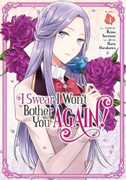 I SWEAR I WON'T BOTHER YOU AGAIN! -  (ENGLISH V.) 04