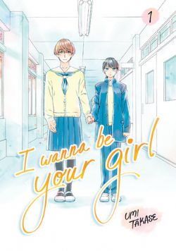 I WANNA BE YOUR GIRL -  (ENGLISH V.) 01